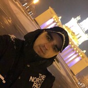 ���������� �����-���������, ���� ������� Nikko, 29 ���, ������������ ��� ������, ����� � ���������, c�������� ���������, ���������