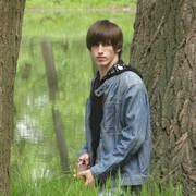 ���������� ���������, ���� ������� ����, 32 ����, ������������ ��� ������, ����� � ���������, c�������� ���������