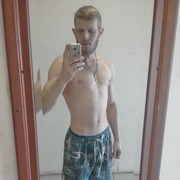 ���������� ������, ���� ������� ������, 32 ����, ������������ ��� ������, ����� � ���������, c�������� ���������