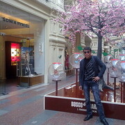 ���������� ������, ���� ������� ��������, 46 ���, ������������ ��� ������, ����� � ���������