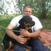 ���������� ����-�����������, ���� ������� ����, 44 ����, ������������ ��� ����� � ���������, c�������� ���������