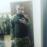 ���������� ����, ���� ������� ������, 26 ���, ������������ ��� ������, ����� � ���������