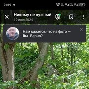  ,  , 39