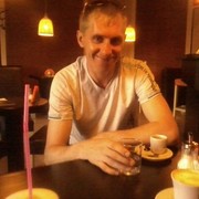 ���������� ���������, ���� ������� ������, 44 ����, ������������ ��� ������, ����� � ���������, c�������� ���������