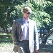 ���������� ������������, ���� ������� �����, 39 ���, ������������ ��� ����� � ���������, ���������