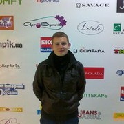  ,   Den, 34 ,  