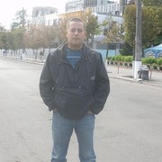 ���������� �����, ���� ������� �����, 56 ���, ������������ 