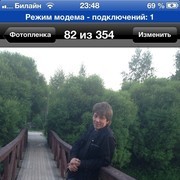 ���������� ������, ���� ������� �������, 54 ����, ������������ ��� ������, ����� � ���������, c�������� ���������