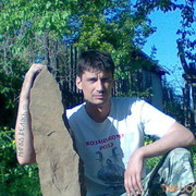  ,   , 46 ,     , c 