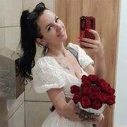 ���������� �����, ���� ������� ����, 37 ���, ������������ ��� ������, ����� � ���������, c�������� ���������, ���������