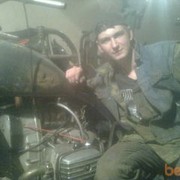 ���������� ��������, ���� ������� ����, 37 ���, ������������ ��� ������, ����� � ���������, c�������� ���������