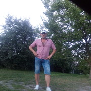 ���������� �����, ���� ������� �����, 42 ����, ������������ ��� ������, ����� � ���������, c�������� ���������