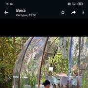  ,   , 57 ,   c , 