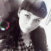 ���������� ���������, ���� ������� �������, 39 ���, ������������ ��� ������, ����� � ���������, c�������� ���������