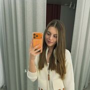 ���������� �������, ������