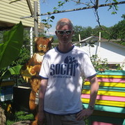 ���������� �����, ���� ������� ����, 38 ���, ������������ ��� ������, ����� � ���������, c�������� ���������