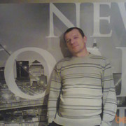 ���������� ����-�����������, ���� ������� C����, 50 ���, ������������ ��� ������