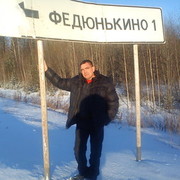 ,   1572f, 53 ,     , c 