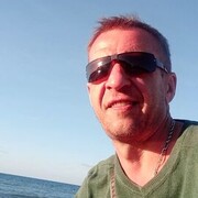 ���������� ���������, ���� ������� ����, 44 ����, ������������ ��� ������, ����� � ���������, c�������� ���������