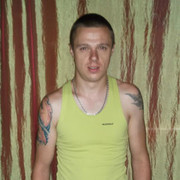 ���������� �������, ���� ������� �����, 41 ���, ������������ ��� ������