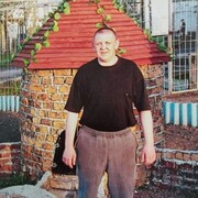 ���������� �����������, ���� ������� ����, 44 ����, ������������ ��� ������, ����� � ���������, c�������� ���������, ���������