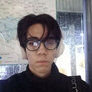 ���������� �������, ���� ����� Noyrel, 18 ���, ������������ ��� ������, ����� � ���������, ���������