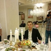 ���������� ���, ���� ������� �����, 37 ���, ������������ ��� ������, ����� � ���������, c�������� ���������, ���������