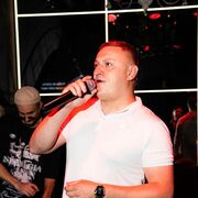 ���������� ������-��-����, ���� ������� ������, 33 ����, ������������ ��� ������, ����� � ���������