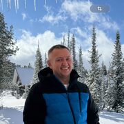 ���������� ����������, ���� ������� �������, 42 ����, ������������ ��� ������, ����� � ���������