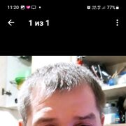  ,   , 45 ,     , c , 
