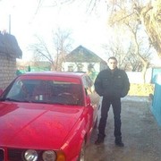 ���������� ������, ���� ������� ����, 41 ���, ������������ ��� ������, ����� � ���������, c�������� ���������