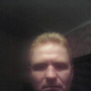 ���������� �����, ���� ������� ����, 41 ���, ������������ ��� ������, ����� � ���������, c�������� ���������