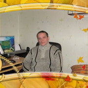  ,   Igorpav, 54 ,   