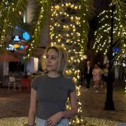 ���������� �������, �����