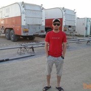 ���������� �����, ���� ������� Safari, 43 ����, ������������ ��� ������