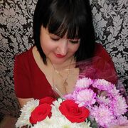  ,   , 54 ,   