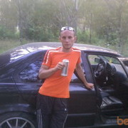 ���������� ���������, ���� ������� ������, 44 ����, ������������ ��� ������, ���������