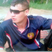 ���������� �������, ������� ����, 38