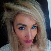 ���������� ������������, ���� ������� ����, 44 ����, ������������ ��� ����� � ���������, c�������� ���������