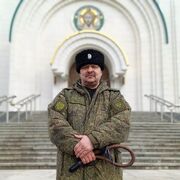 ���������� �������, ���� ������� ����, 57 ���, ������������ ��� ����� � ���������, c�������� ���������