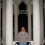 ���������� ������, ���� ������� ��������, 52 ����, ������������ ��� ������, ����� � ���������, c�������� ���������