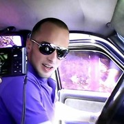 ���������� �����������, ���� ������� ����, 37 ���, ������������ ��� ������, ����� � ���������, c�������� ���������