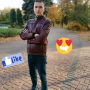 ���������� ���������, ���� ����� �����, 25 ���, ������������ ��� ������, ����� � ���������, c�������� ���������