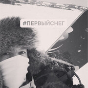 ���������� ����, ���� ������� ���������, 42 ����, ������������ ��� ������, ����� � ���������, c�������� ���������, ���������