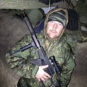  ,   Danil, 28 ,   ,   