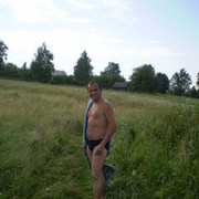  ,   Demon, 44 ,   