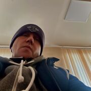 ���������� �����-���������, ���� ������� �����, 39 ���, ������������ ��� ����� � ���������, c�������� ���������