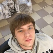 ���������� ������, ���� ������� �������, 32 ����, ������������ ��� ������, ����� � ���������, c�������� ���������