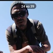  Sassenburg,  , 44
