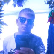  -,   , 32 ,   c 